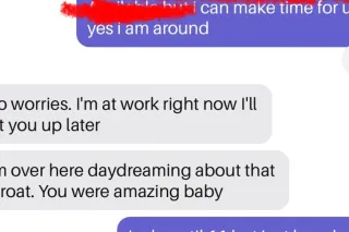 Incalls 🏩&& Outcalls 🚕💨✅😍Sexy Chocolate Latina Playmate ready for you 🐱💟 💯%Real Authentic Videos & Photos✅ - Image 8